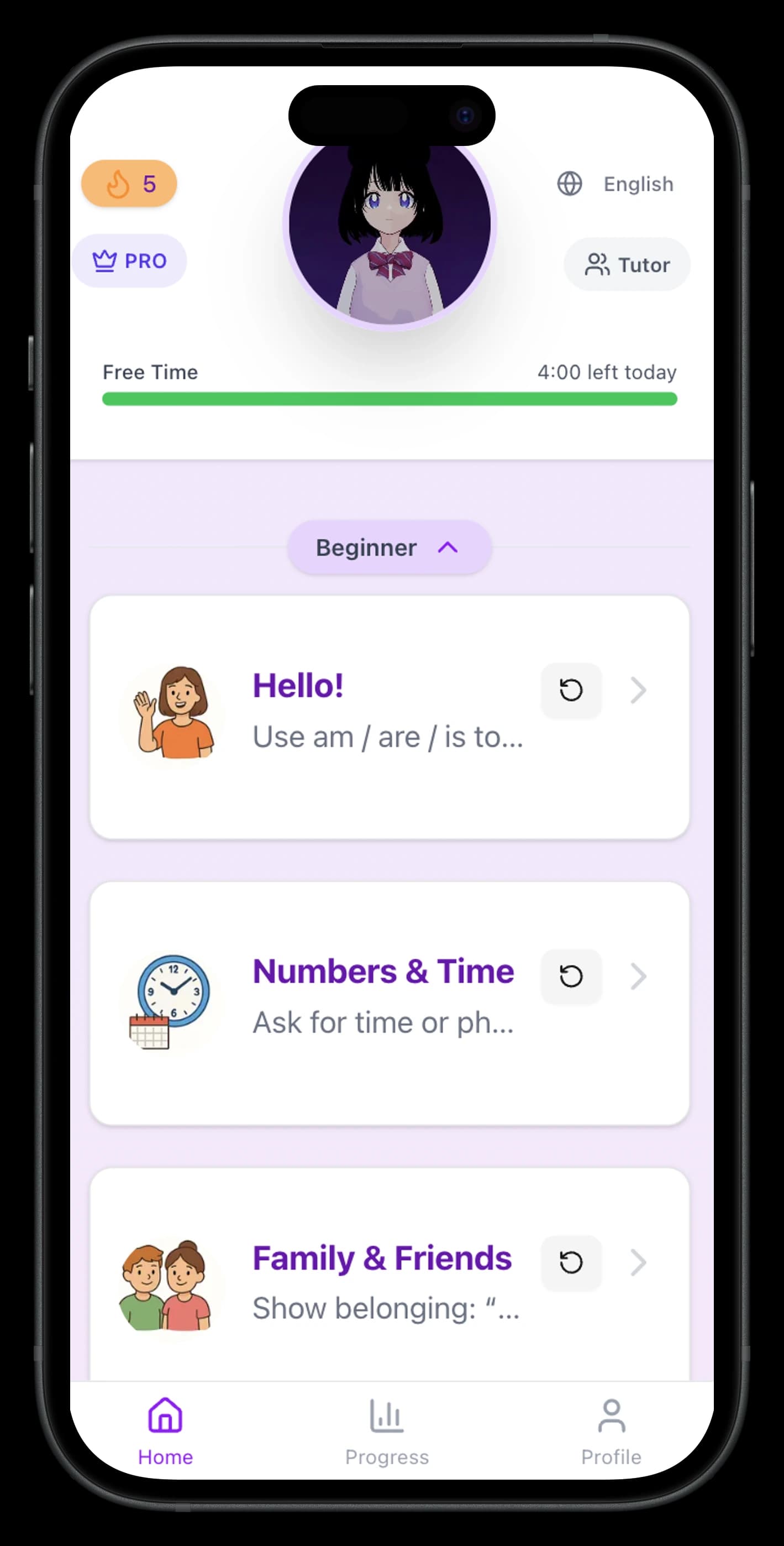 Personalized Learning Path